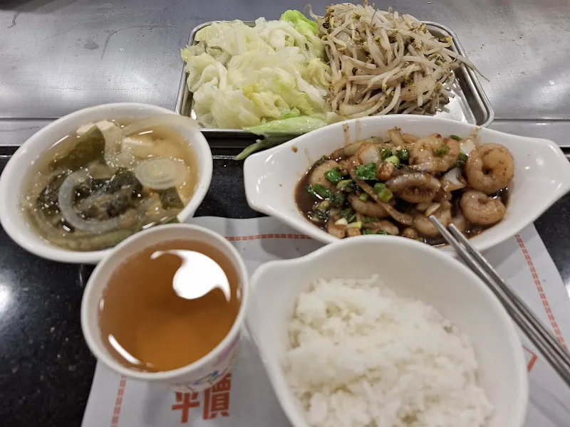 大埔鐵板燒 公館店 照片 7