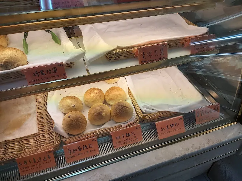 Quichez派出所 照片 13