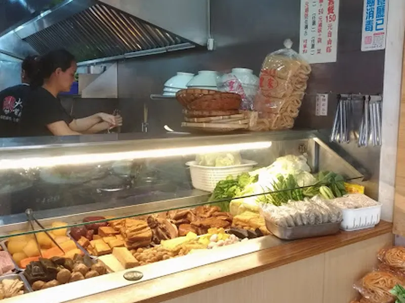 麻辣巴蕾 照片 7