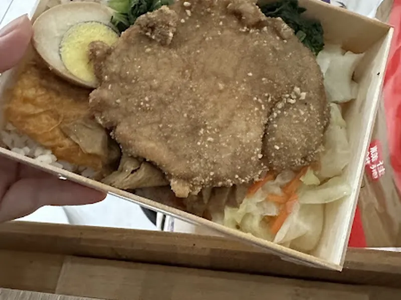 池上木片便當汀州店 照片 3