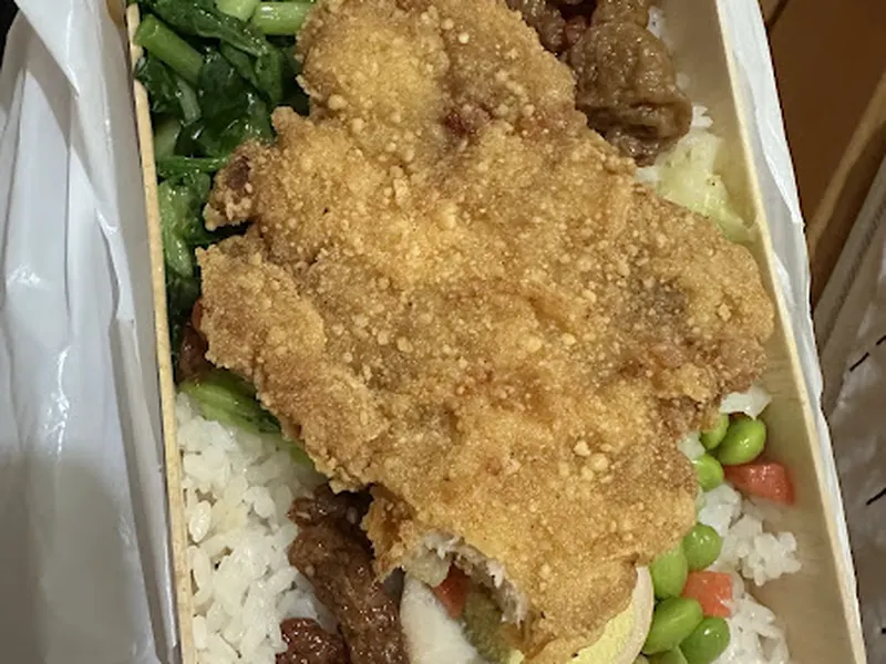 池上木片便當汀州店 照片 5