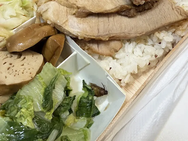 池上木片便當汀州店 照片 7