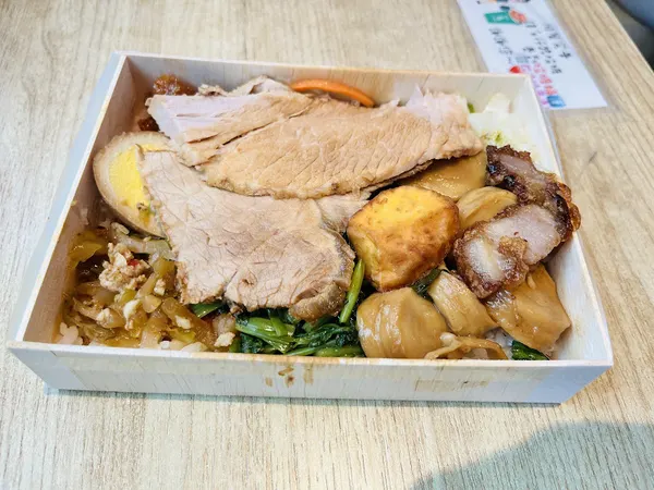 池上木片便當汀州店 照片 2