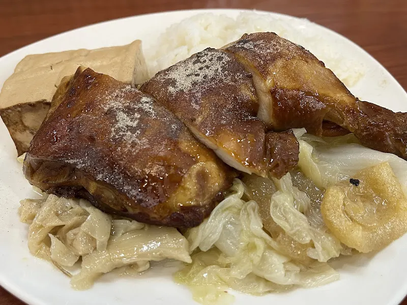 公館米粉湯 照片 2