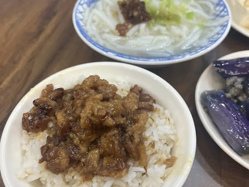 公館米粉湯 照片 4