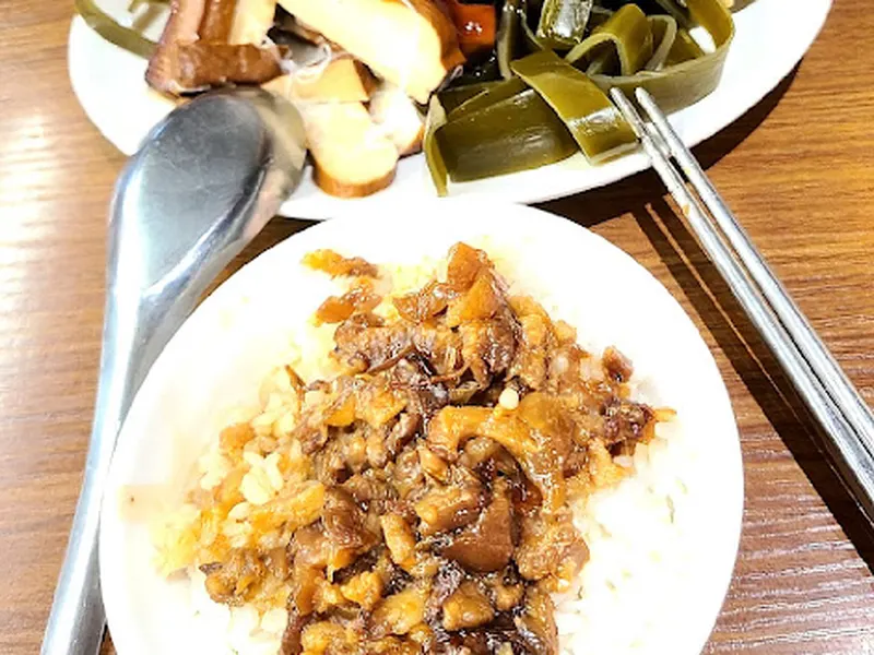 公館米粉湯 照片 7