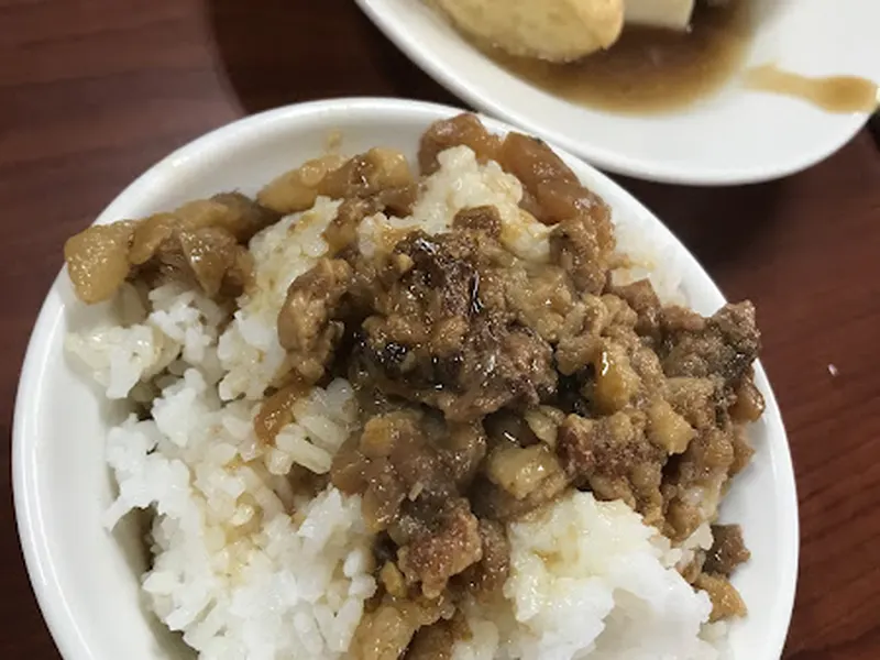 公館米粉湯 照片 10