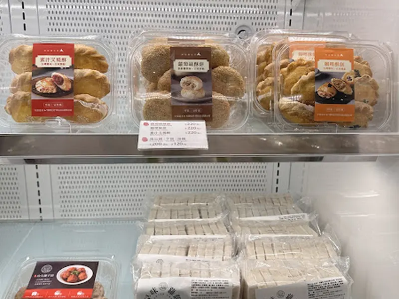 樂田麵包屋 (台電大樓門市) 照片 7
