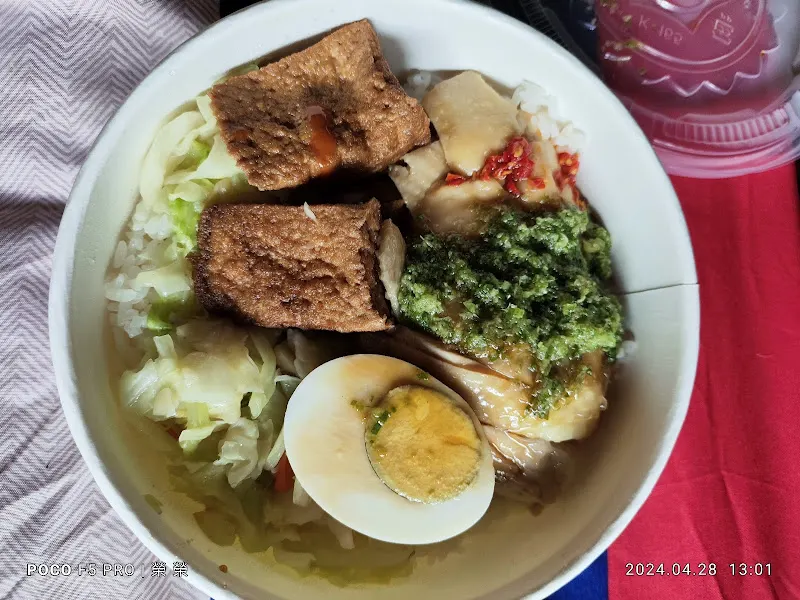 雞肉本家 川田店 (雞肉飯專賣店/健康餐) 照片 3