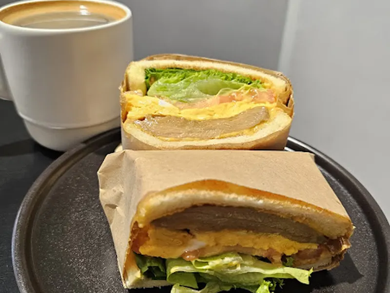 Coffee loopy 照片 3