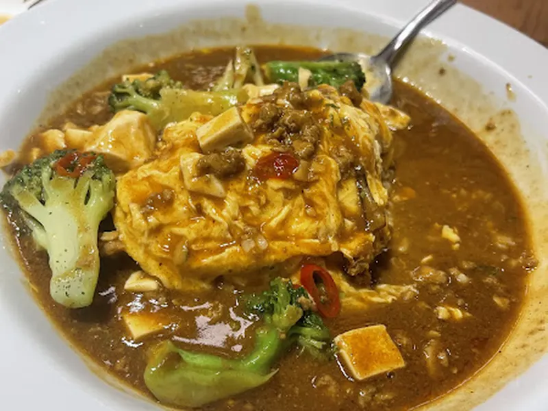 CURRY HOUSE CoCo 壱番屋 公館台大店 照片 2