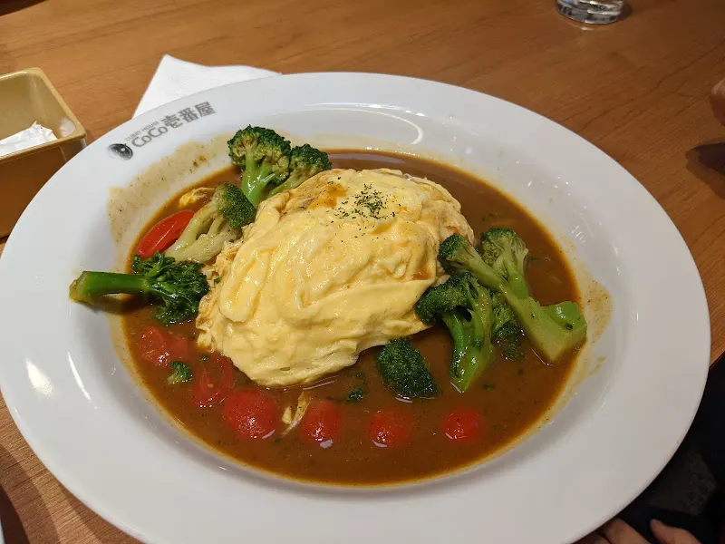 CURRY HOUSE CoCo 壱番屋 公館台大店 照片 3