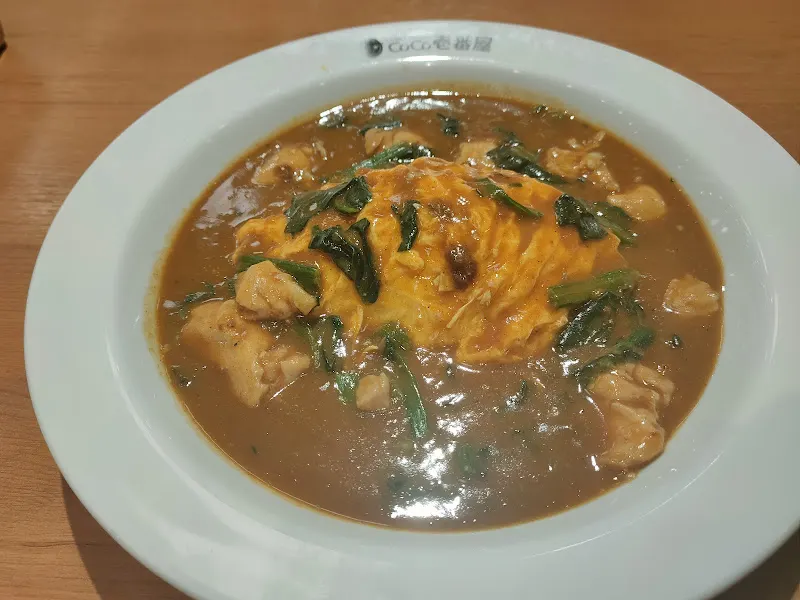 CURRY HOUSE CoCo 壱番屋 公館台大店 照片 11