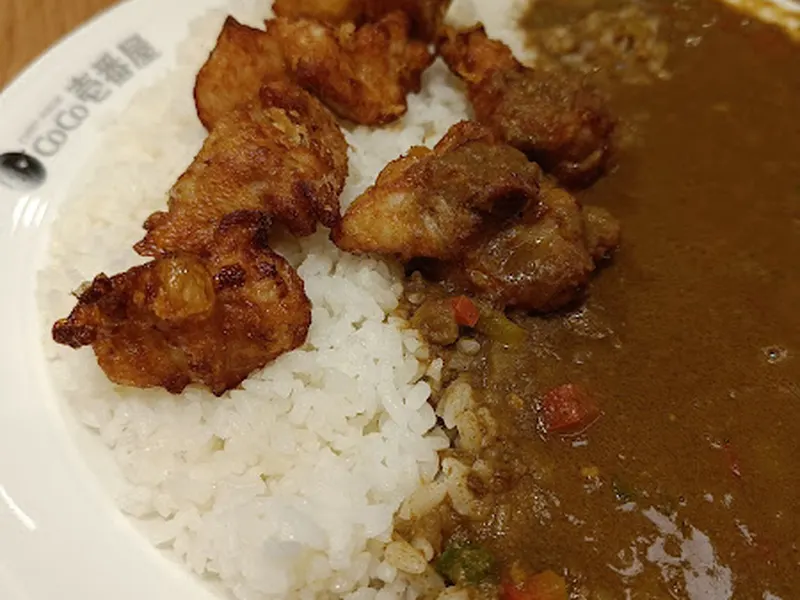 CURRY HOUSE CoCo 壱番屋 公館台大店 照片 13