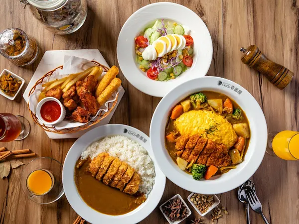 CURRY HOUSE CoCo 壱番屋 公館台大店 照片 2