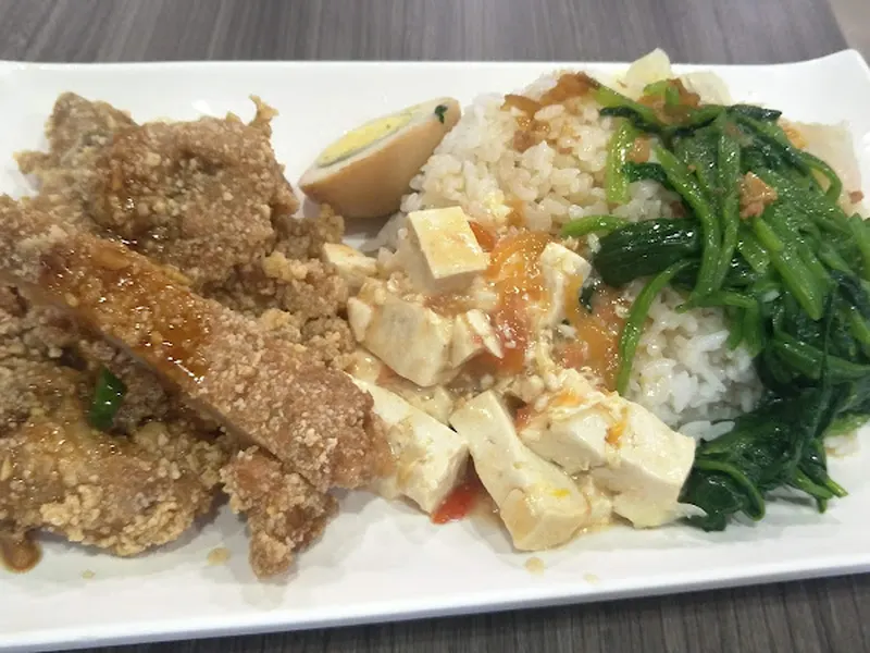 竹林麵飯館 照片 2
