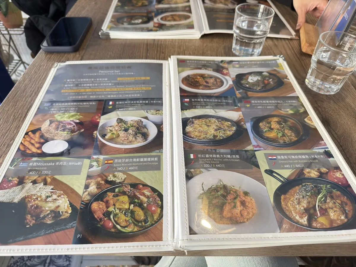 希臘左巴 歐陸風味館 菜單 1