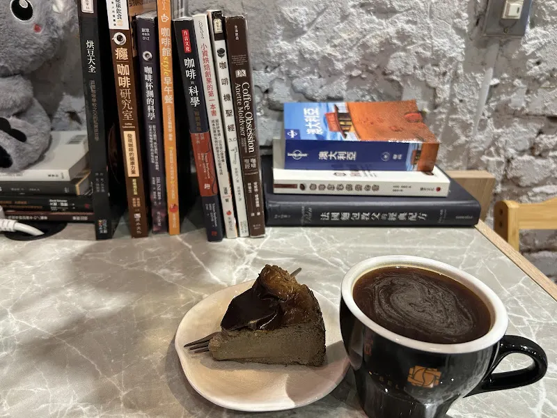 Bellissimo Coffee Taiwan 布里斯哞師大店 照片 3