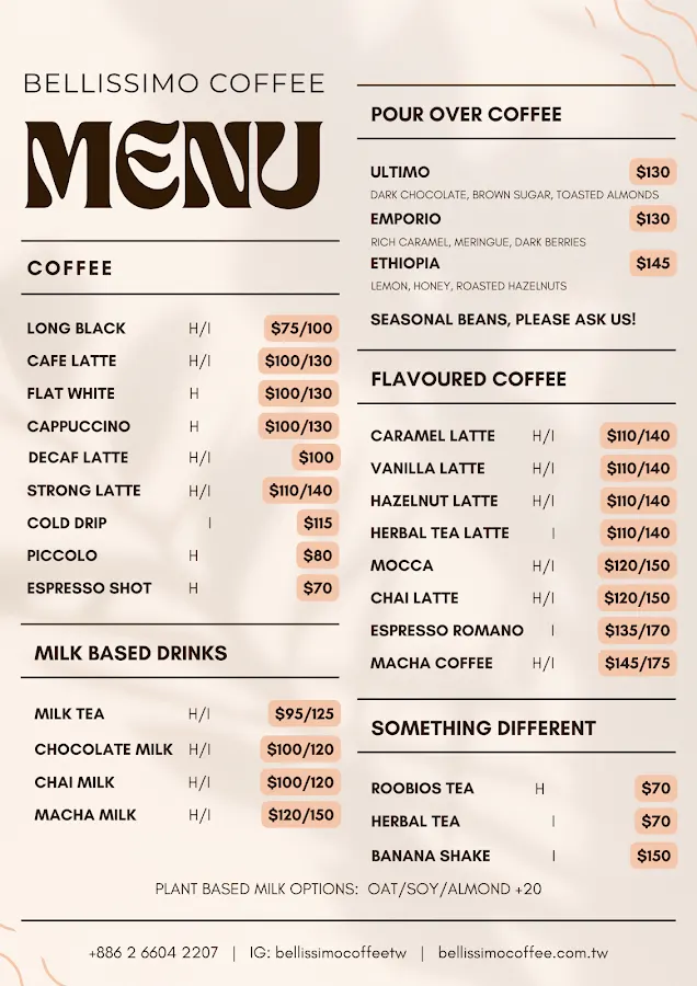Bellissimo Coffee Taiwan 布里斯哞師大店 菜單 1