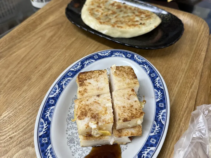 永和豆漿（公館臺大店） 照片 7