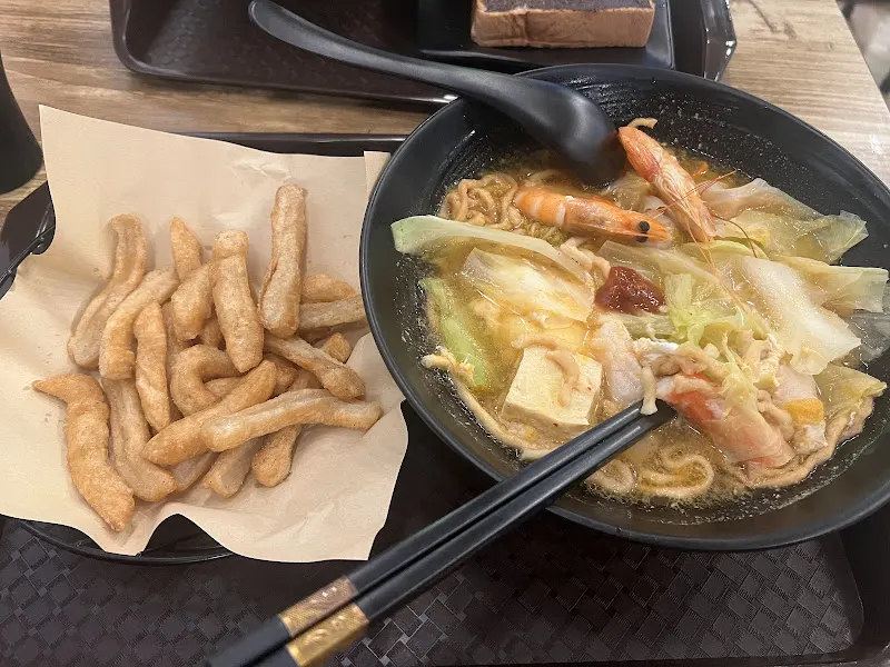 宵度 （永和美食/宵夜/炸物/炸雞/鹹酥雞/雞排/漢堡/鍋燒/蛋餅/吐司/平價美食/聚餐/深夜食堂） 照片 3