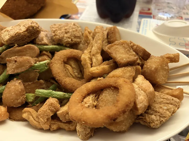 宵度 （永和美食/宵夜/炸物/炸雞/鹹酥雞/雞排/漢堡/鍋燒/蛋餅/吐司/平價美食/聚餐/深夜食堂） 照片 5