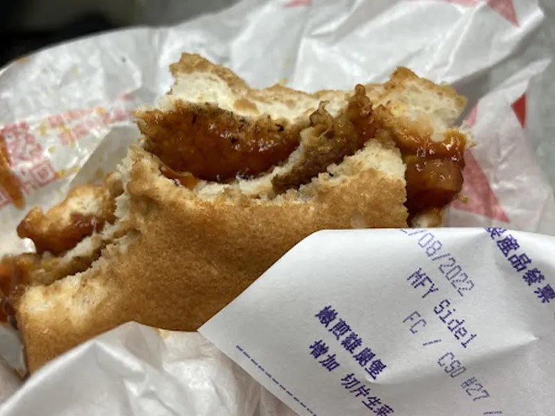 麥當勞-台北公館餐廳 照片 9