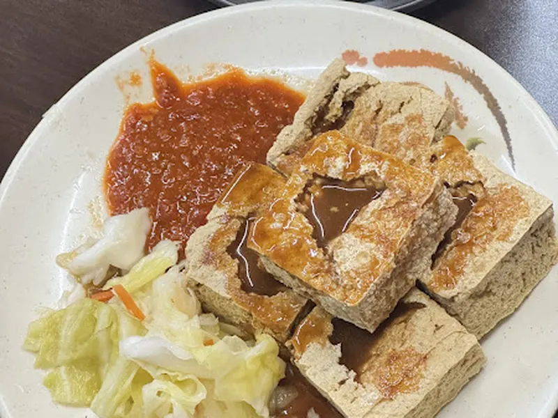 得記麻辣脆皮臭豆腐 照片 3