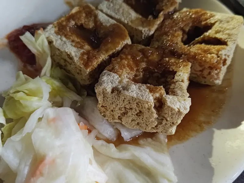 得記麻辣脆皮臭豆腐 照片 4
