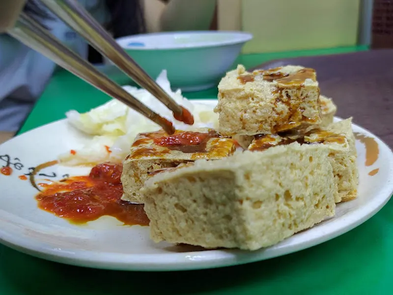 得記麻辣脆皮臭豆腐 照片 5