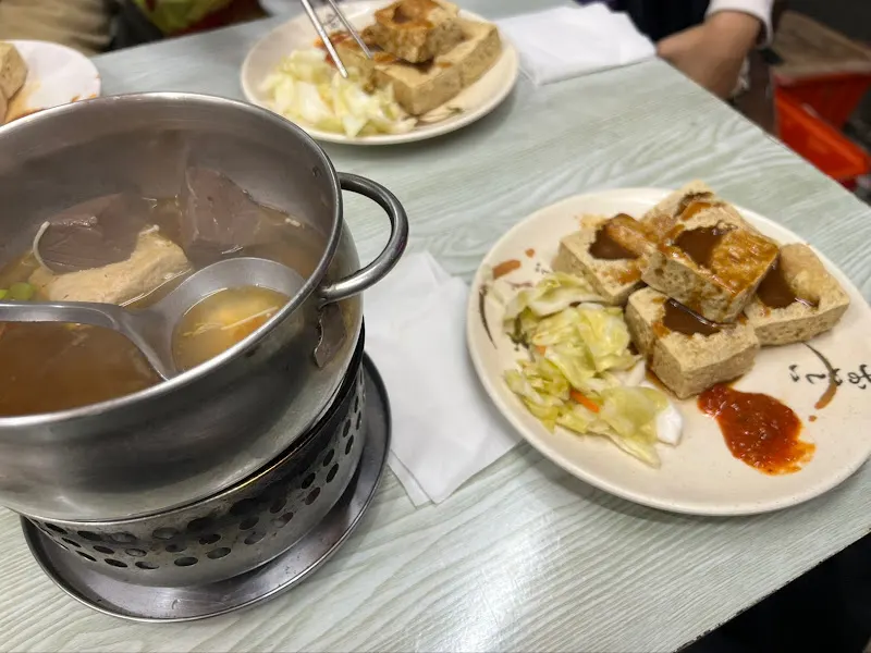 得記麻辣脆皮臭豆腐 照片 7