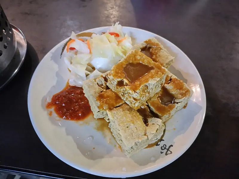 得記麻辣脆皮臭豆腐 照片 9