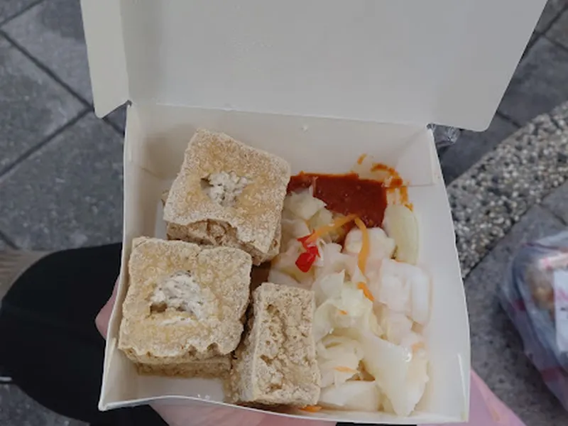 得記麻辣脆皮臭豆腐 照片 10
