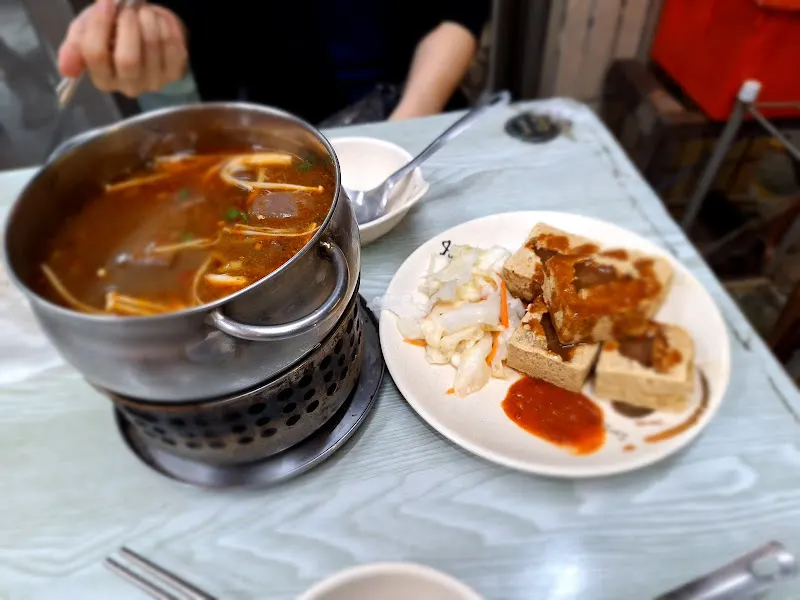 得記麻辣脆皮臭豆腐 照片 12