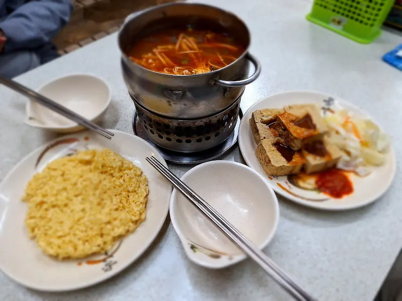 得記麻辣脆皮臭豆腐 照片 13
