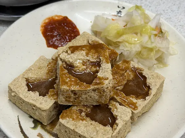 得記麻辣脆皮臭豆腐 照片 2