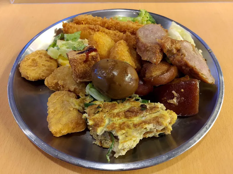 美德耐 台科大活動中心第一餐廳 照片 6