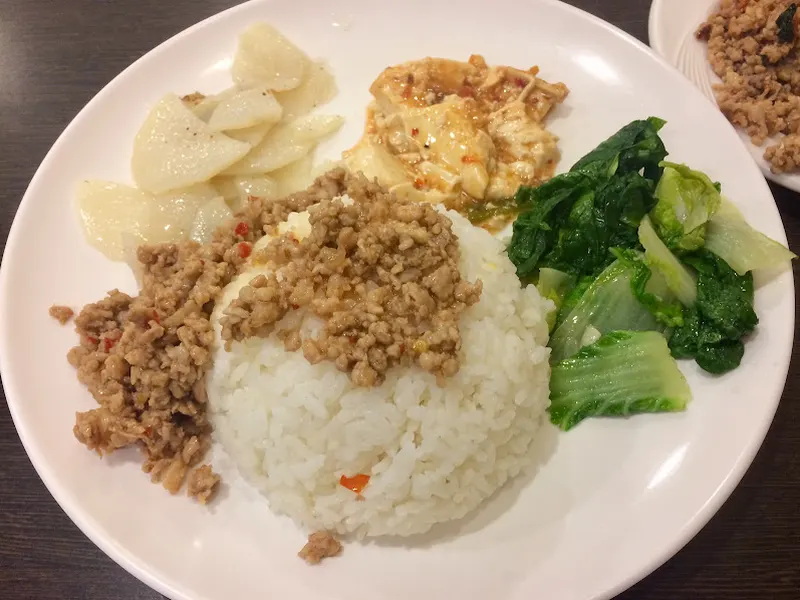 滇味小館(台電大樓店) 照片 13