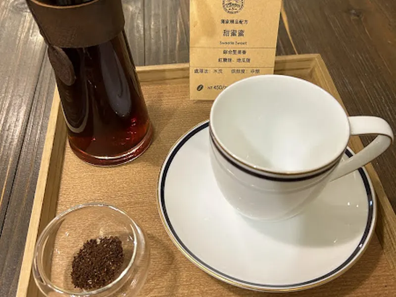 山徑拾光 TRAIL COFFEE 照片 11