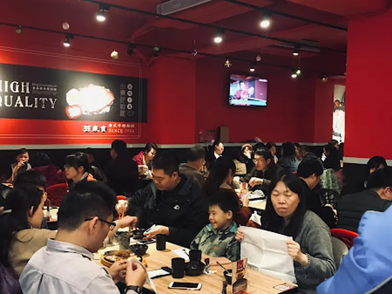 孫東寶牛排大安羅斯福店 照片 10