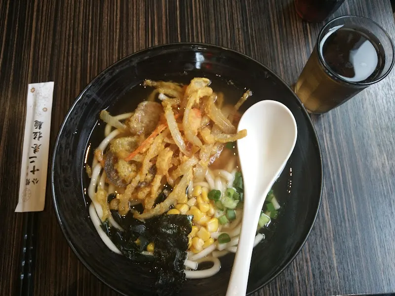 十二巷拉麵 照片 13
