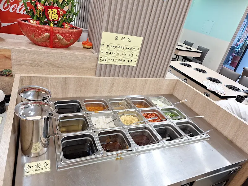 淘鍋時尚鍋物-永和秀朗店 照片 9