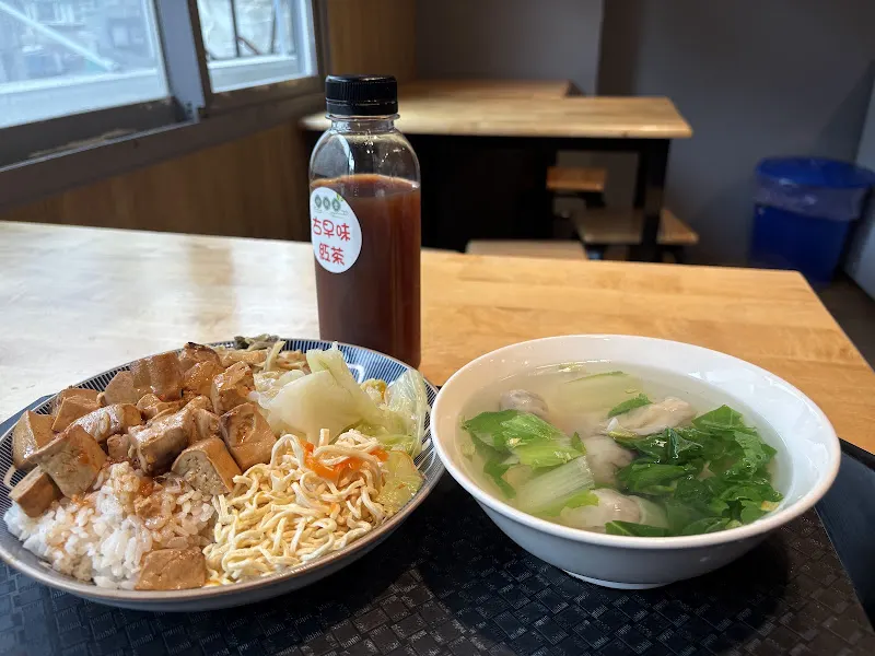 妙觀音素食-大安師大店 - photo 5