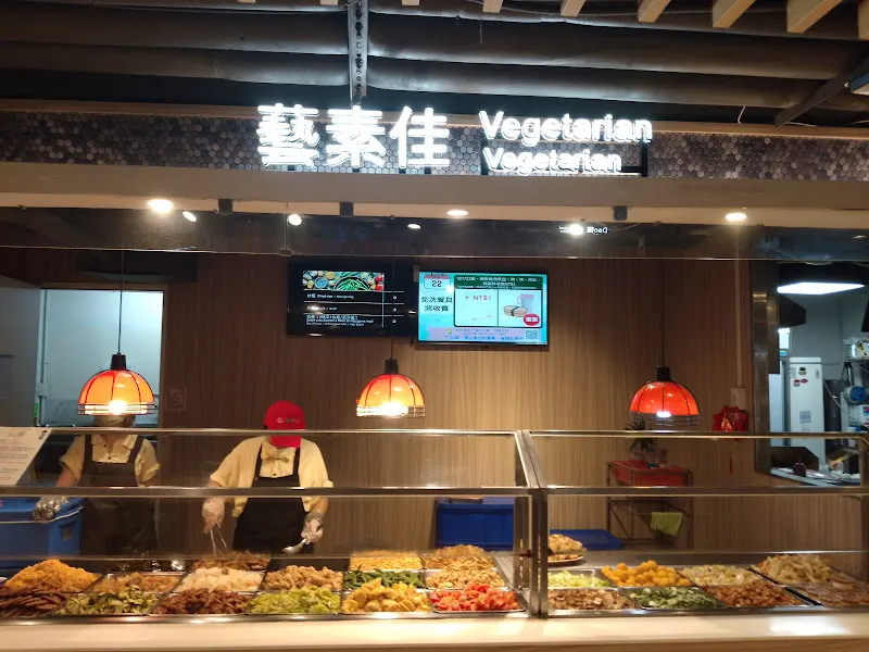 麗陽商場 台科大第二教學大樓餐廳 照片 9