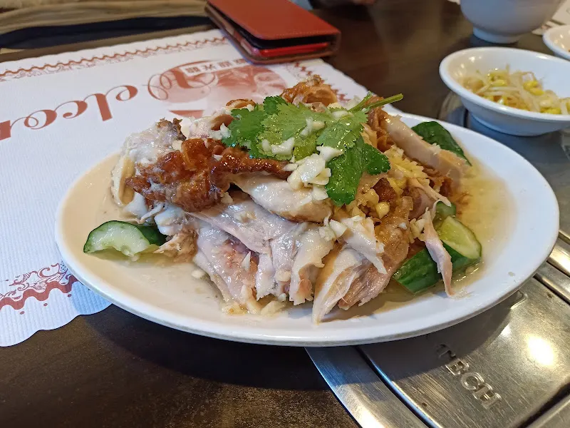 韓庭州韓國料理 照片 4
