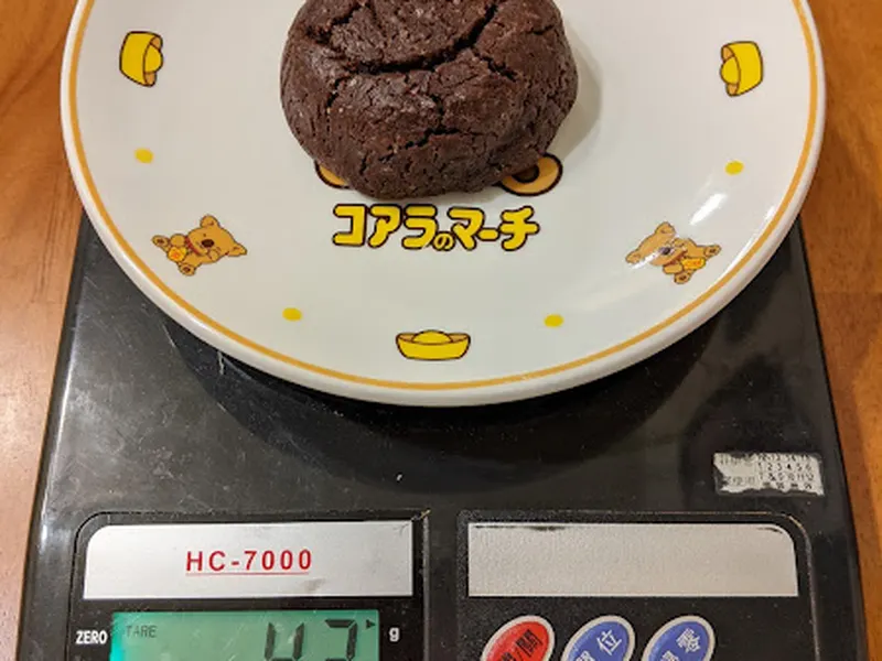 咪莉奶奶手工餅乾 照片 3