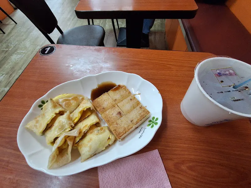 美味坊早餐店 照片 8