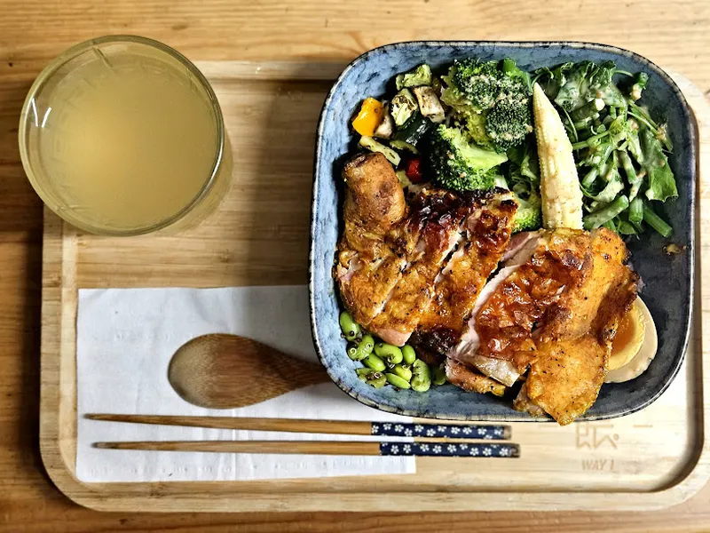 餵Way!-中正商務便當|午餐首選|會議餐盒|外帶餐盒|精緻餐盒|舒肥餐|特色輕食|健康餐盒 照片 5