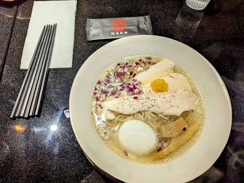 麵屋長樂 台灣本店 照片 3
