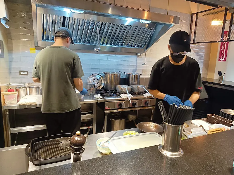 麵屋長樂 台灣本店 照片 11